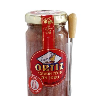 פילה אנשובי בשמן זית 55 גר' נטו