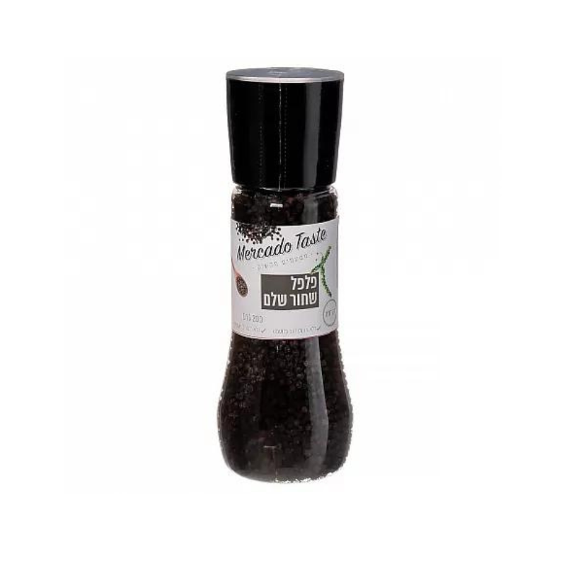 פלפל שחור שלם 200 גר'- מטחנה