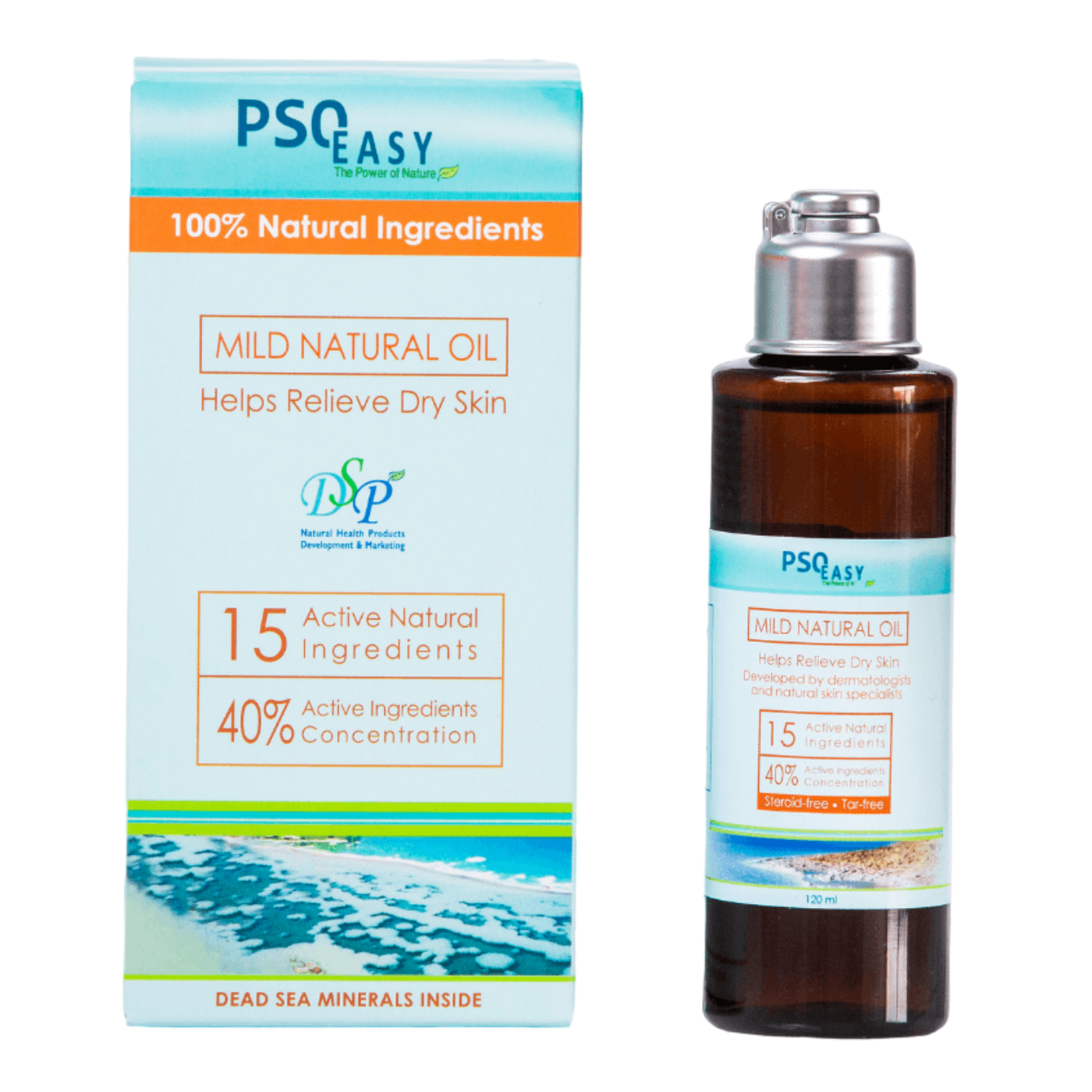 פסואיזי שמן לילה אקטיבי 120 מל'