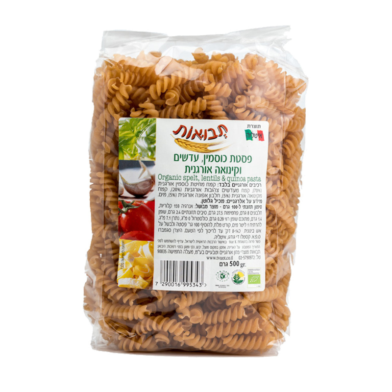 פסטת כוסמין עדשים קינואה אורגנ