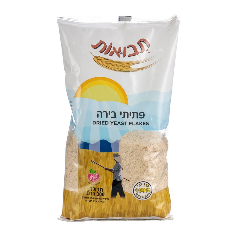 פתיתי בירה 200 גר'