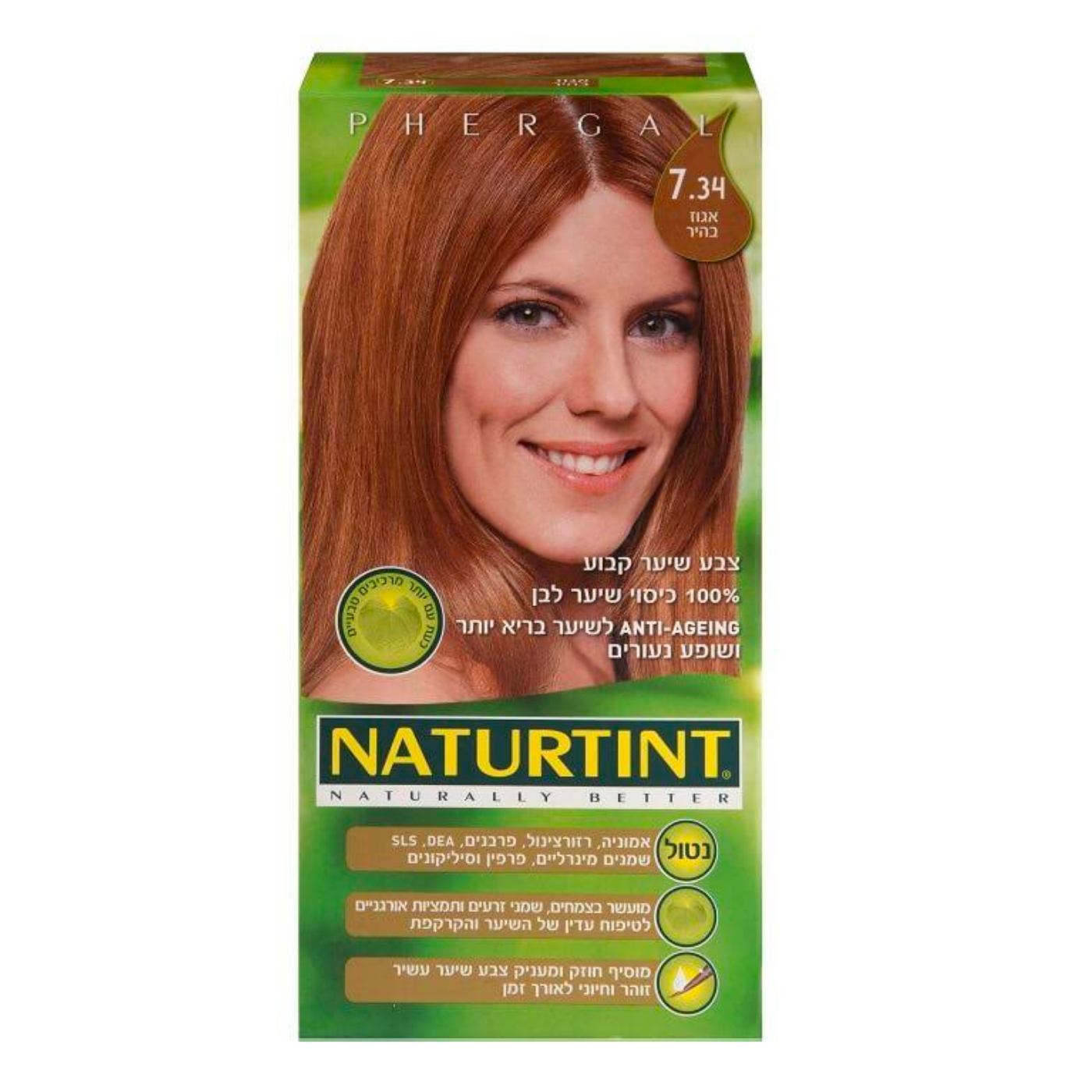 צבע לשיער 7.34 אגוז בהיר