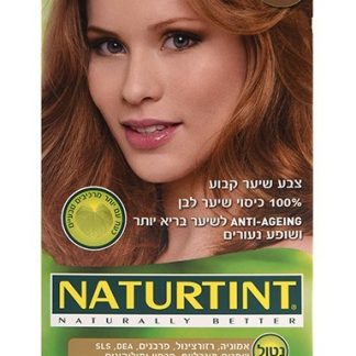 צבע לשיער 7G נטורטינט 165 מל'