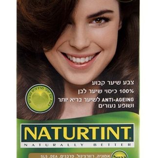 צבע לשיער 5G נטורטינט 165 מל'