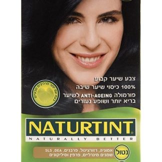 צבע לשיער 2.1 נטורטינט 165 מל'