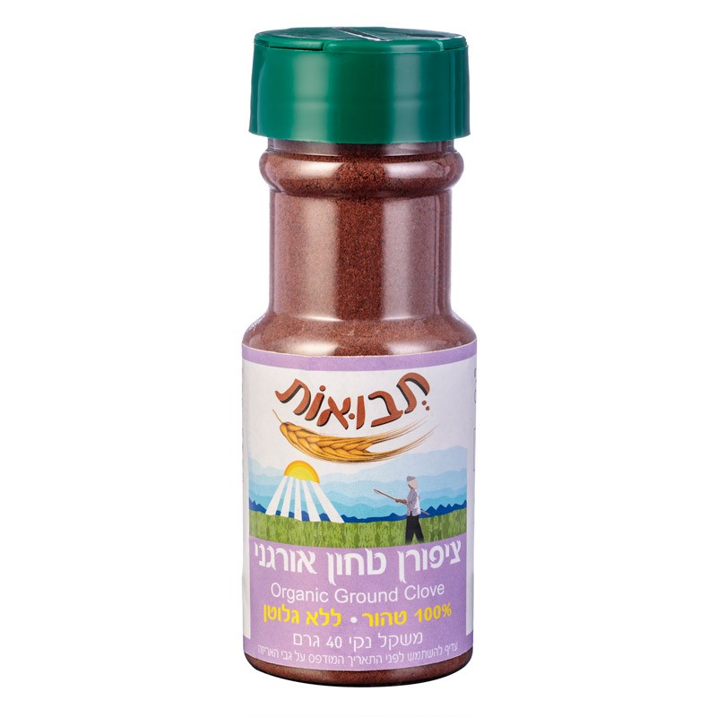 ציפורן טחון אורגני 40 גר'
