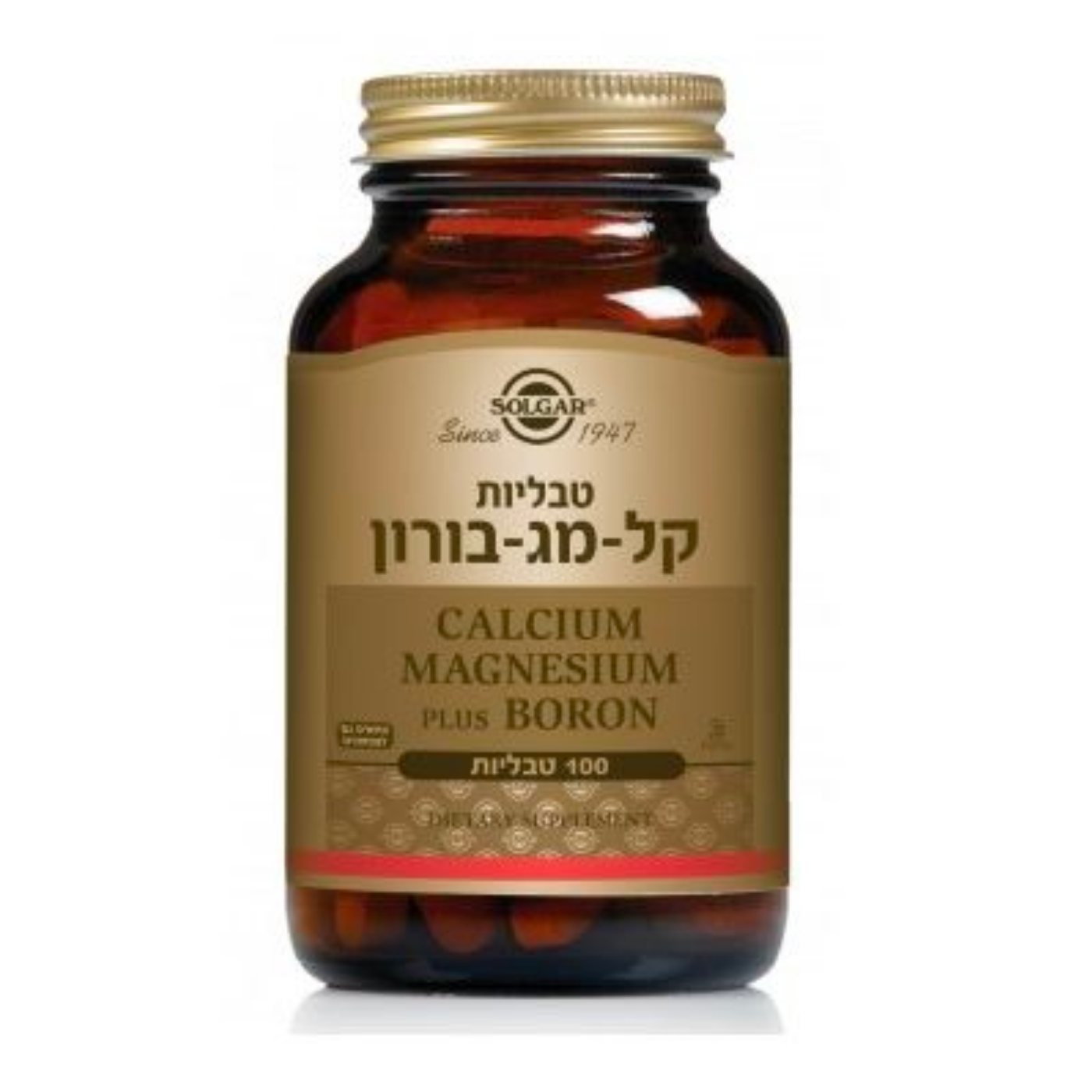 קל- מג - ברון