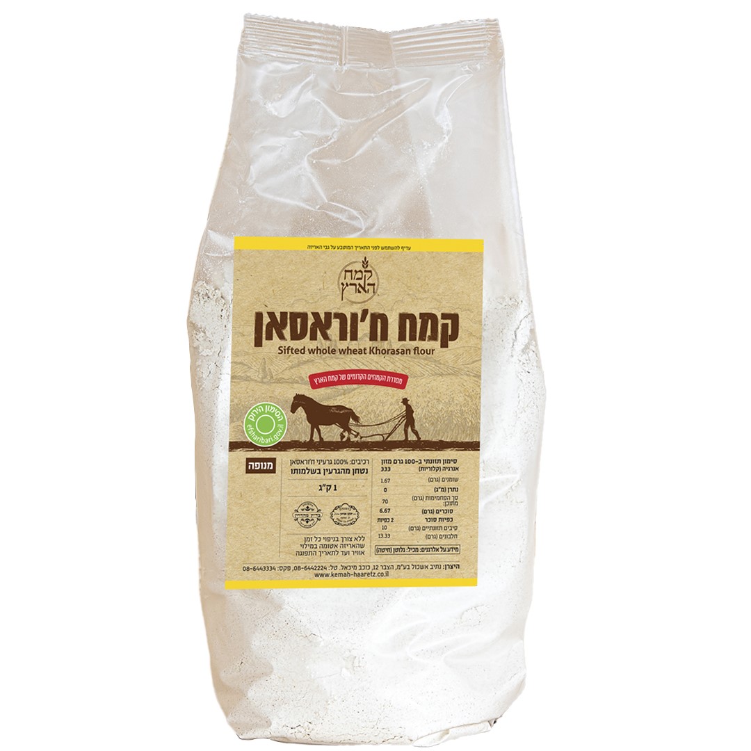 קמח ח'וראסאן 1 ק"ג וואקום