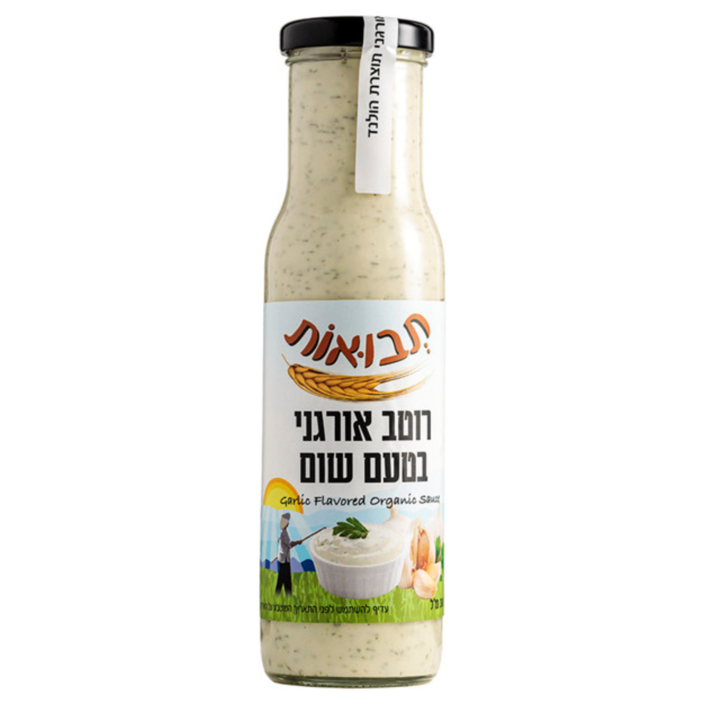 רוטב בטעם שום אורגני 250 מ"ל