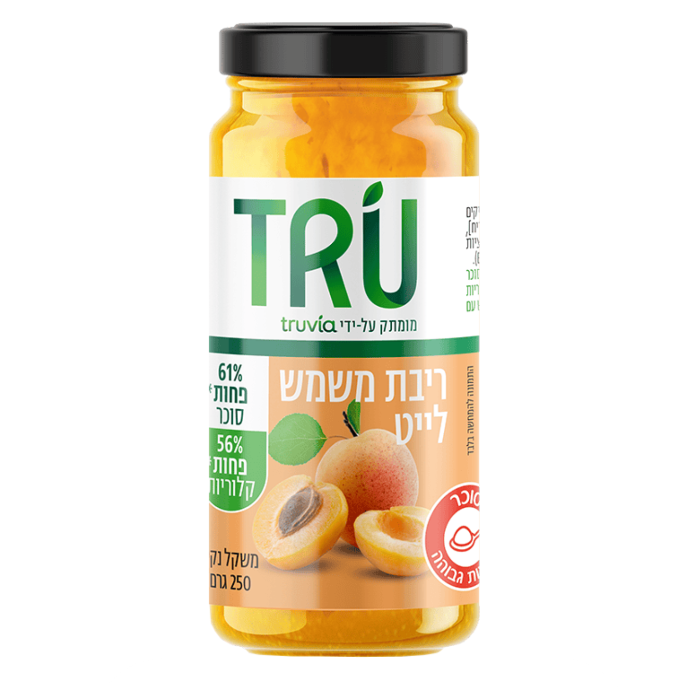 ריבת משמש טרו 250 גר'