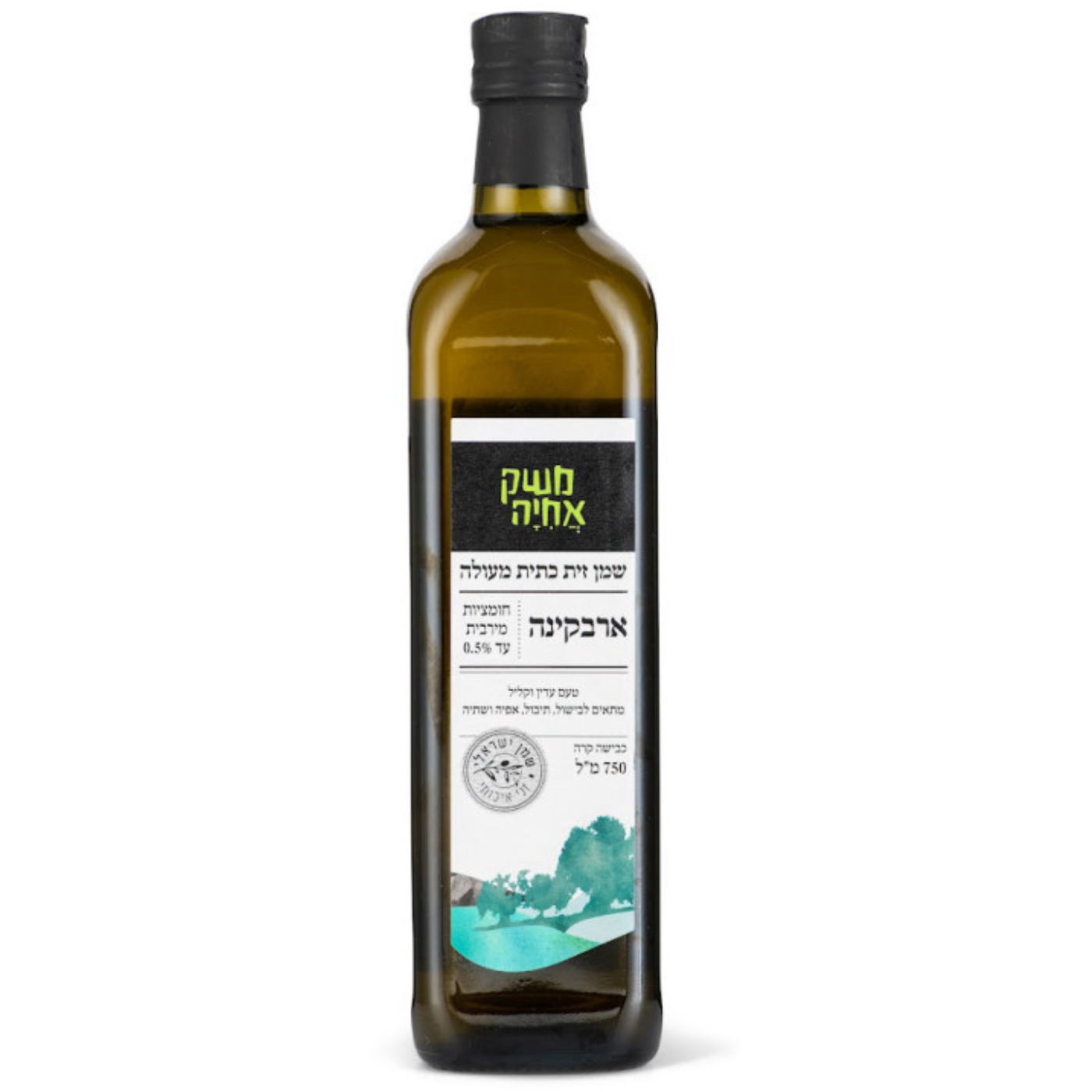 שמן משק אחיה ארבקינה 750 מל