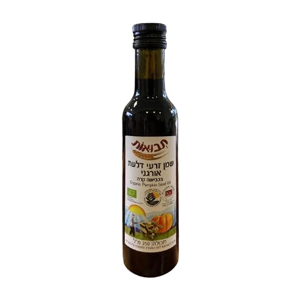 שמן זרעי דלעת אורגני 250 מ"ל - 'תבואות'