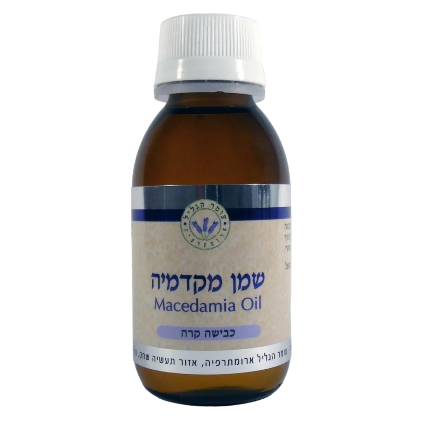 שמן מקדמיה עומר הגליל