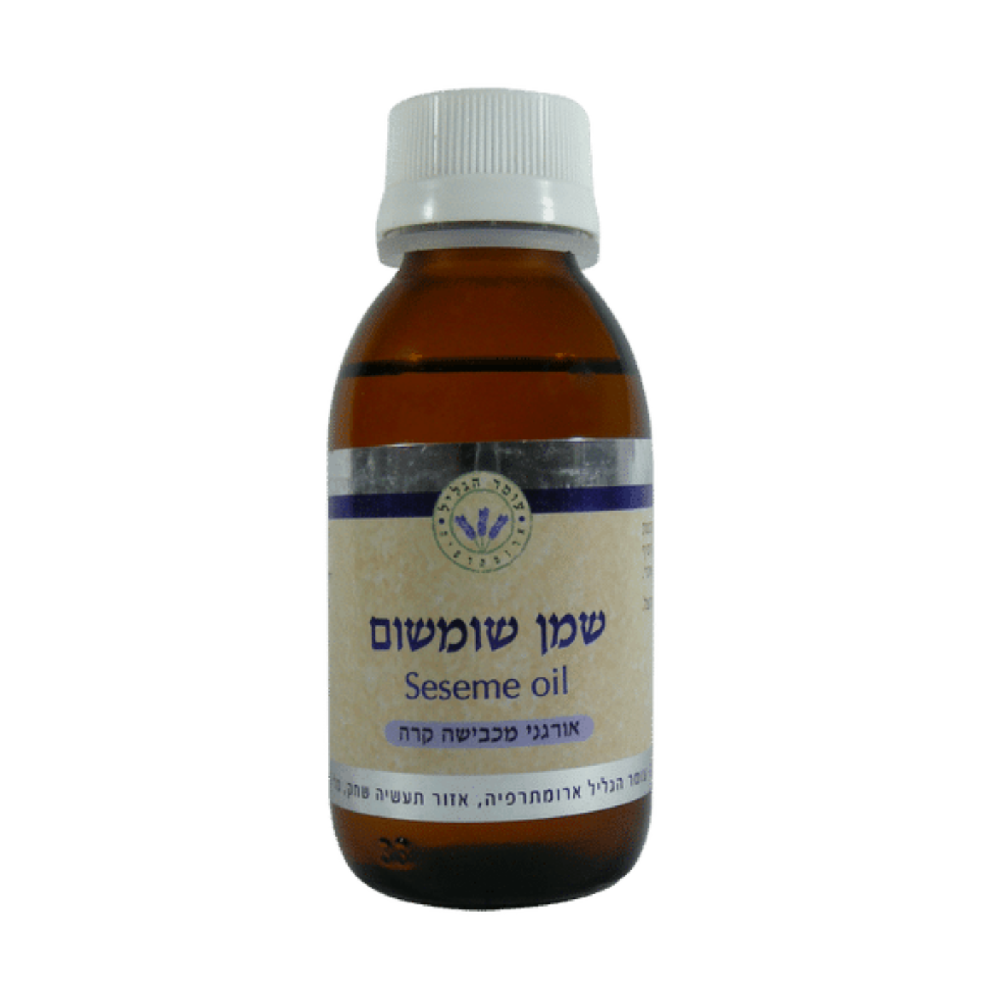 שמן שומשום 100 מ"ל - עומר הגליל