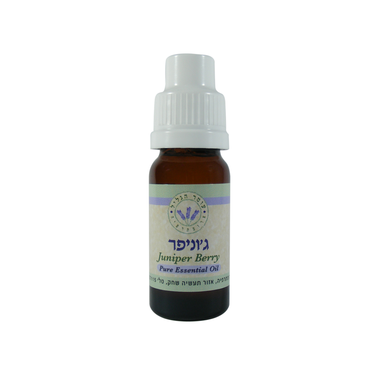 שמן אתרי ג'וניפר 10 מ"ל עומר הגליל