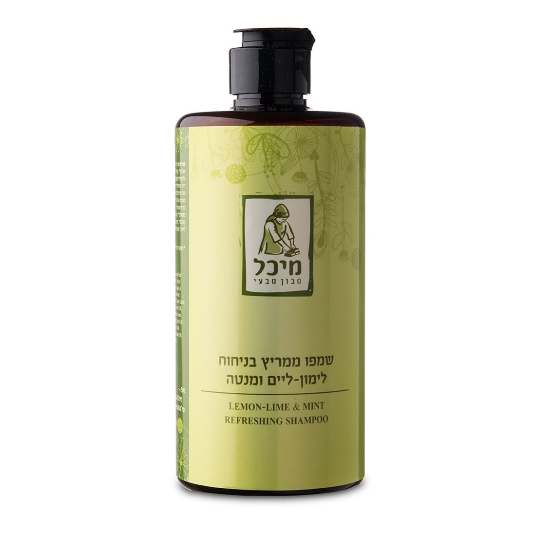 שמפו בניחוח לימון ליים ומנטה 500 מל מיכל סבון