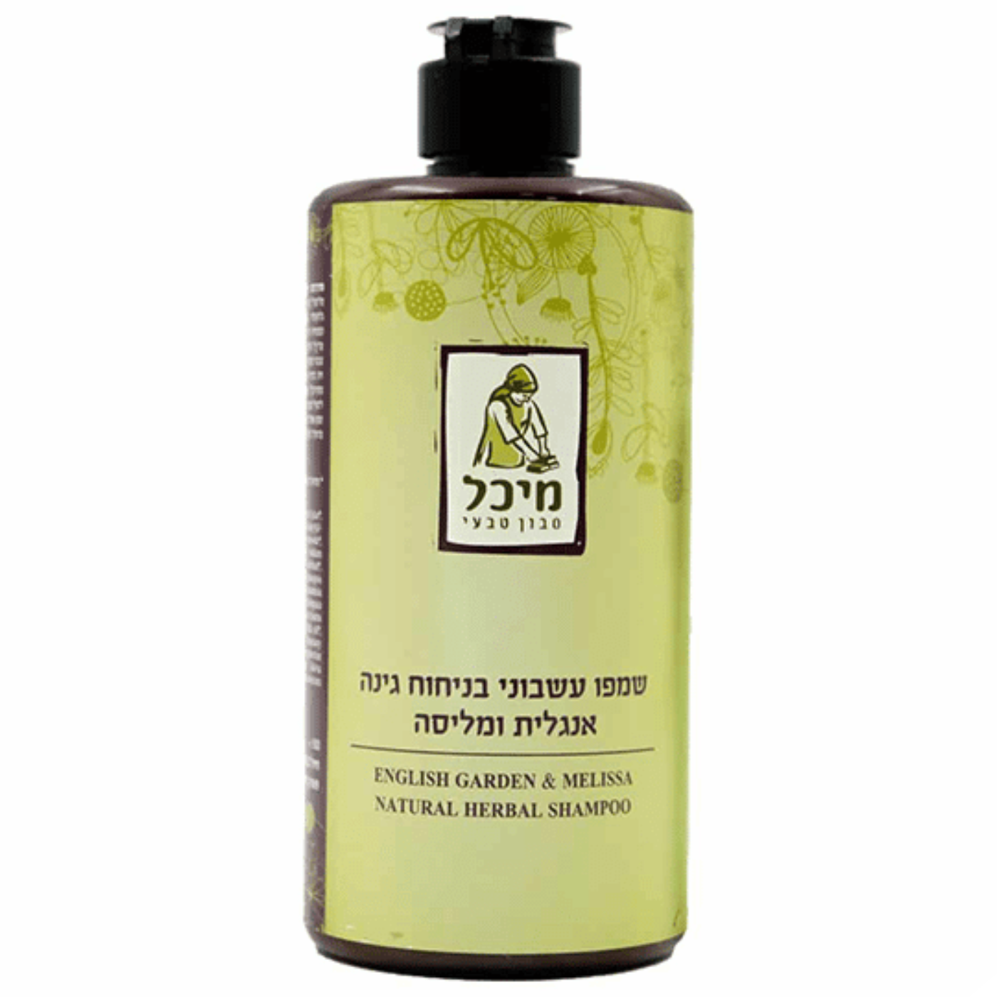 שמפו בניחוח גינה אנגלית 500 מל מיכל סבון