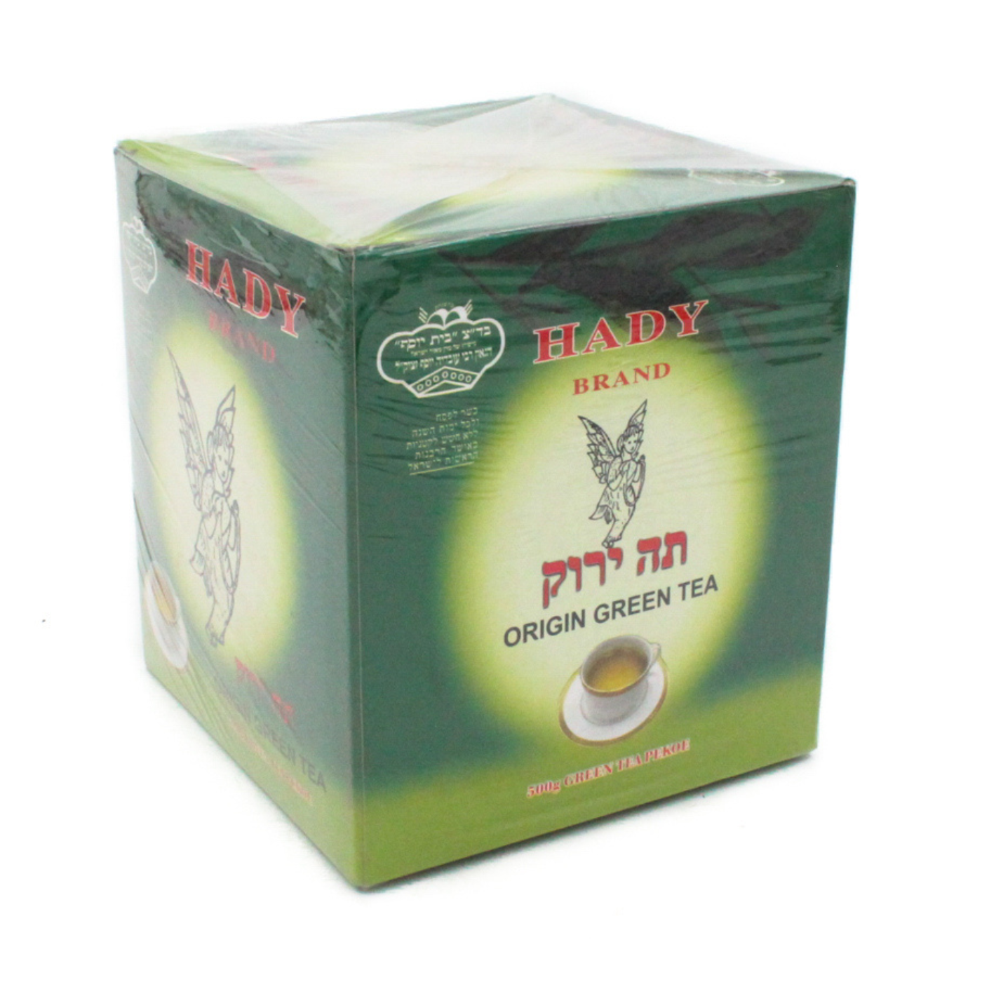 תה ירוק 500 גר'