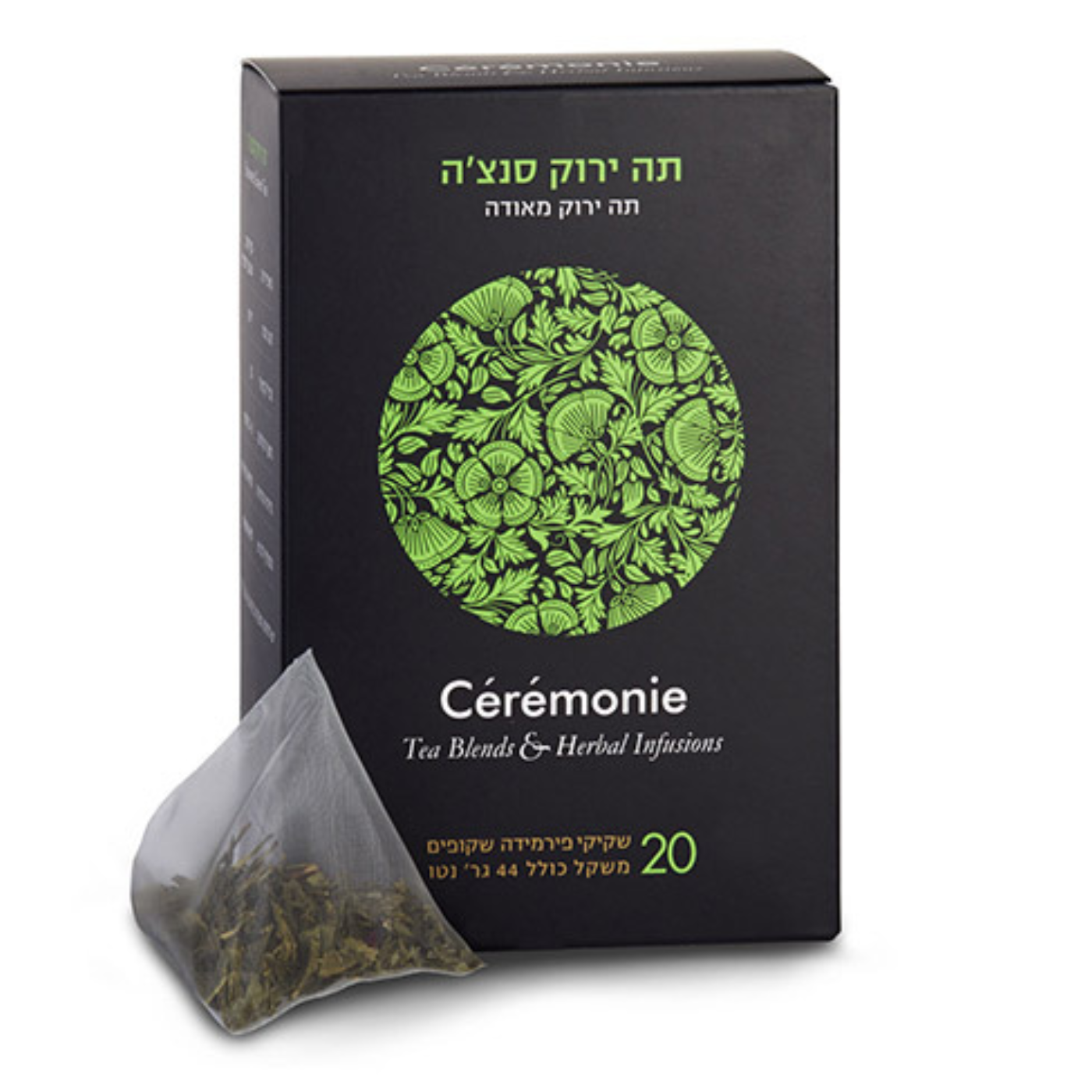 סמרוני תה ירוק סנצ'ה 44 גר'