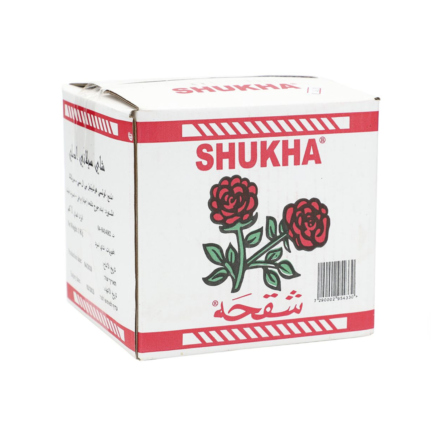 תה סילוני שחור