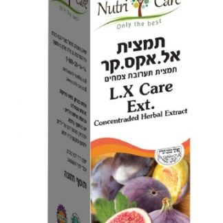 אל.אקס.אר - 60 כמוסות