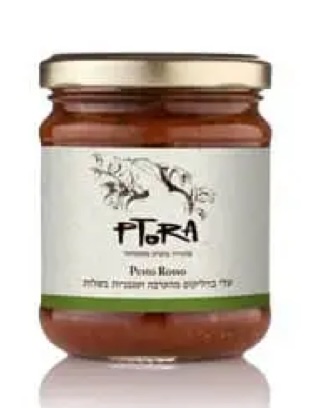 ממרח בזיליקום ועגבניות פתורה 250 גרם