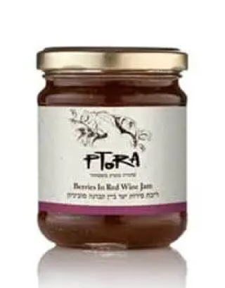 ריבת פירות יער ביין קברנה 250 גרם